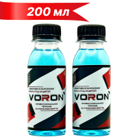 Средство для холодного воронения «Ворон», концентрат 200 мл.